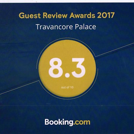 Treebo Premium Travancore Palace Cherthala Alappuzha Екстериор снимка