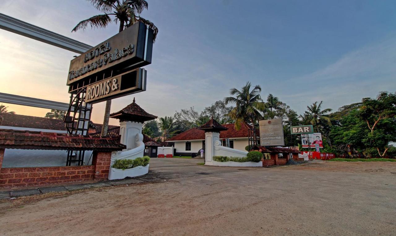 Treebo Premium Travancore Palace Cherthala Alappuzha Екстериор снимка